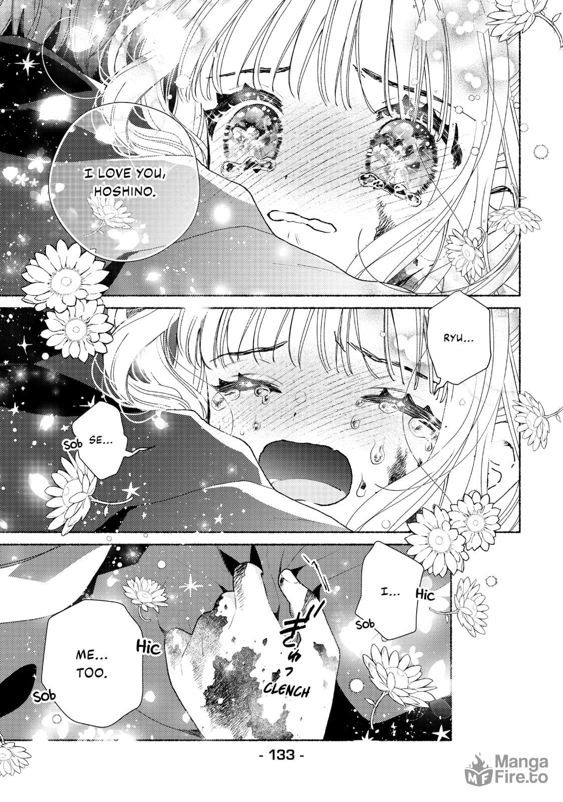The Real Me page 23