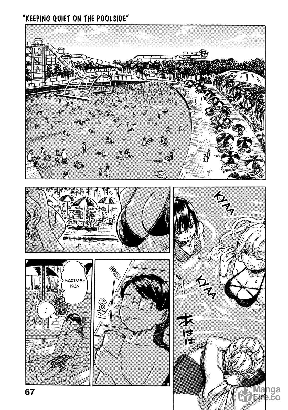 Eguchi-kun and Going out page 5