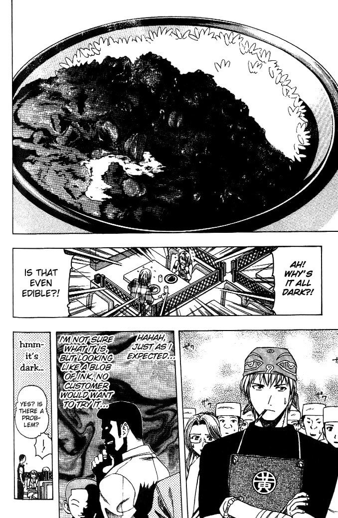 A Strict Shop Owner and the New Curry for the Menu page 10