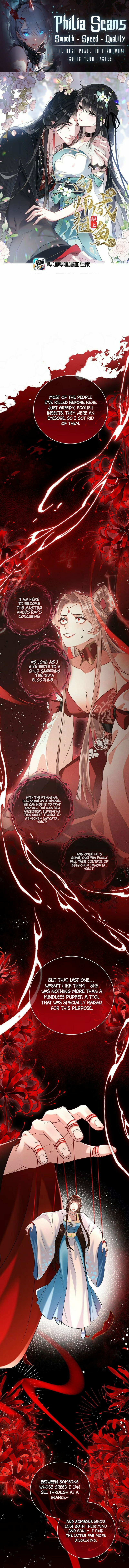 Offering Salted Fish To Master – Chapter 8 page 0