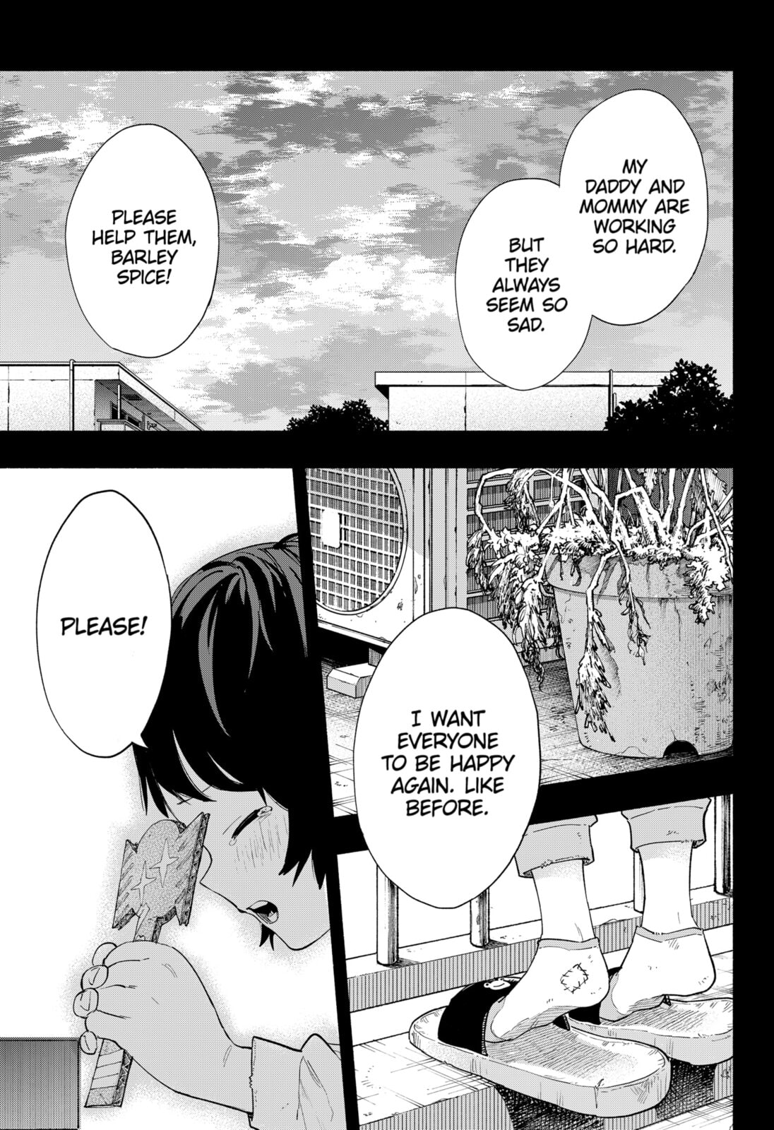 Magilumiere Co. Ltd. – Chapter 74 page 6