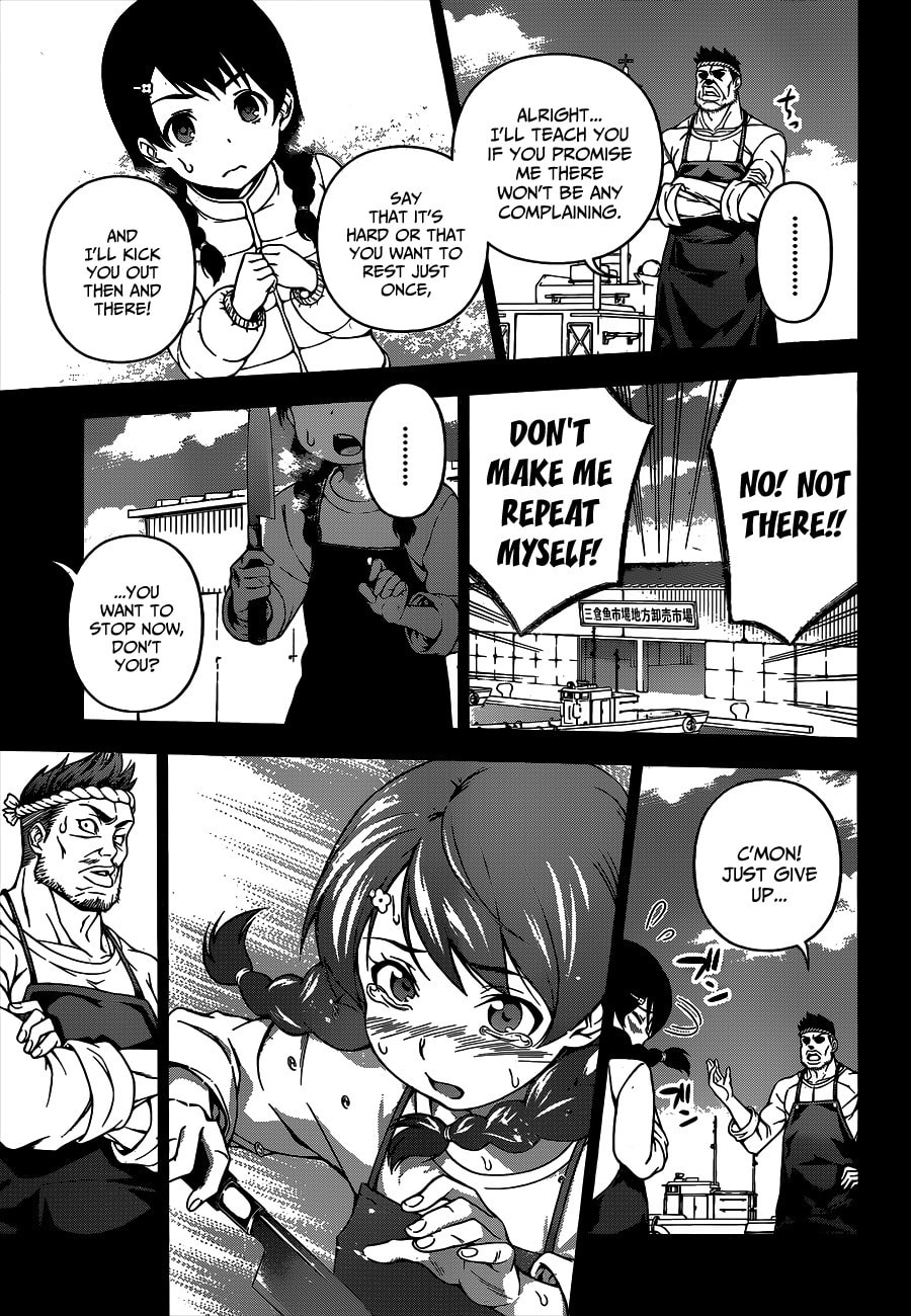Her Memories page 13