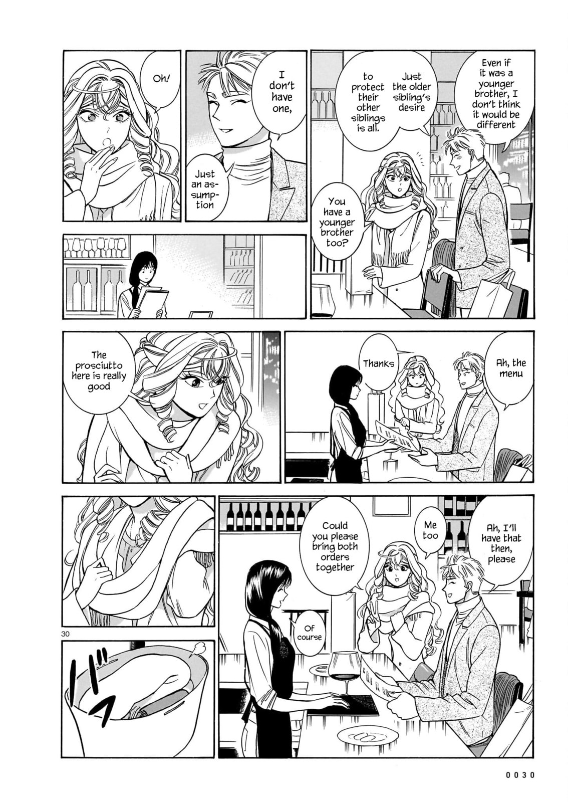 Akira's Confession, Continued 2 page 30