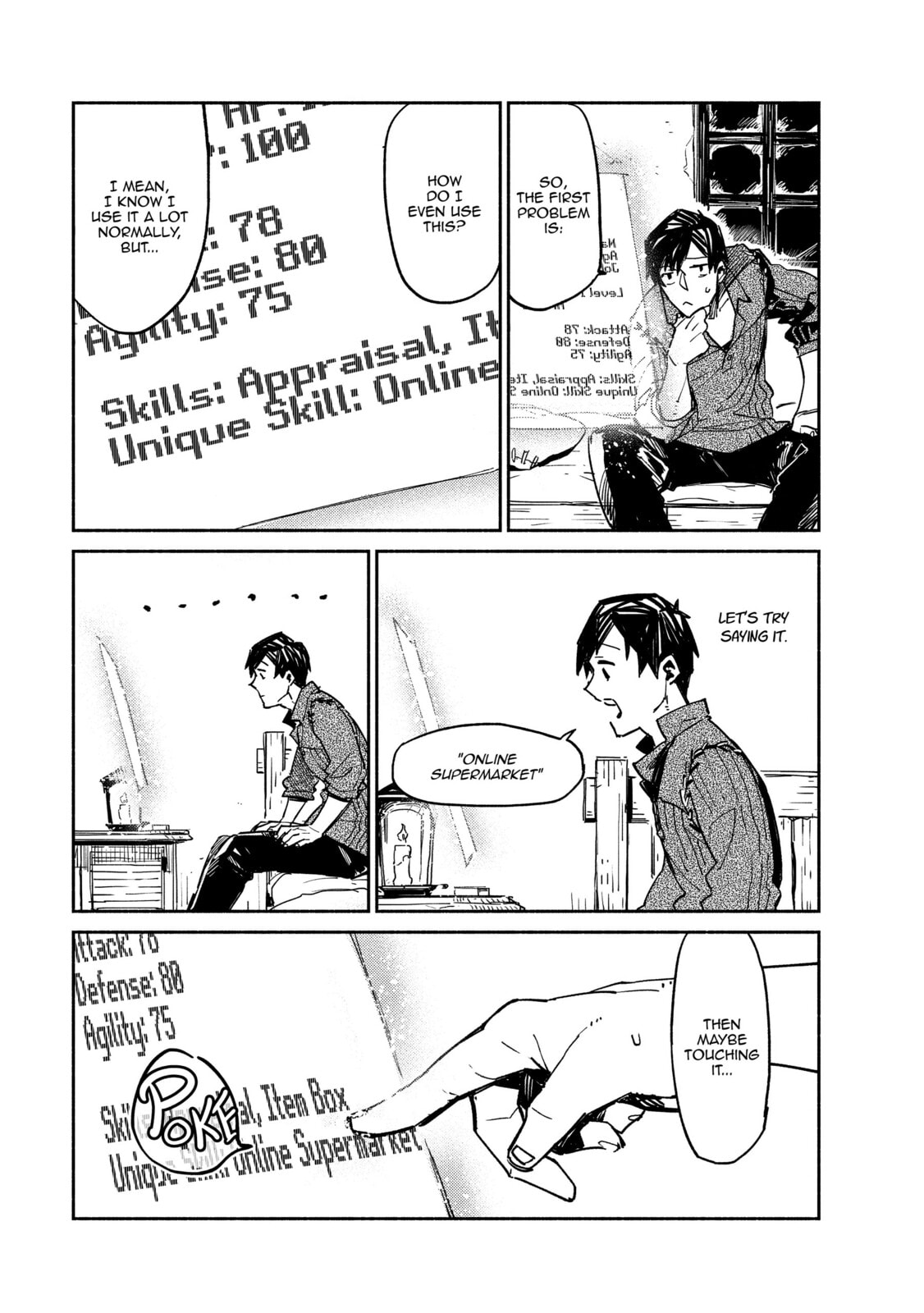I Got Caught up in a Hero Summoning. but Everything Seemed Incredibly Shady. So I Ran page 10