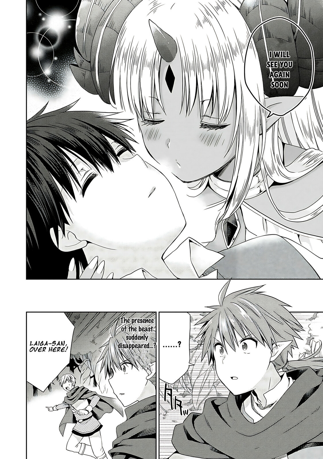A Different World Harem That Begins with a Kiss – Chapter 4 page 12
