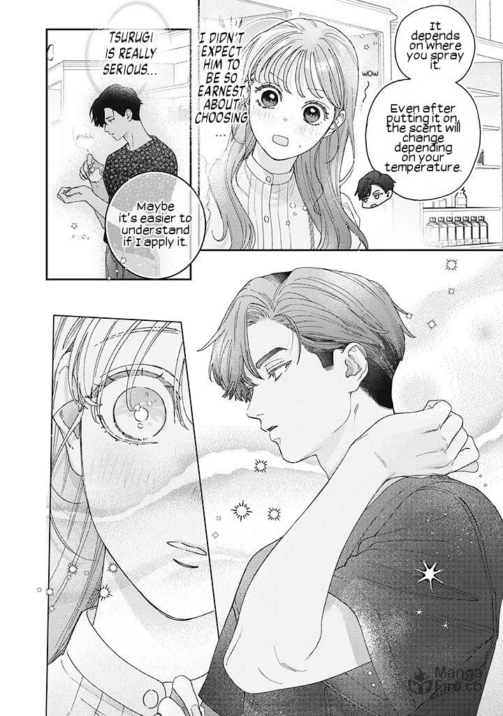 First Love with Me Again – Chapter 9 page 17
