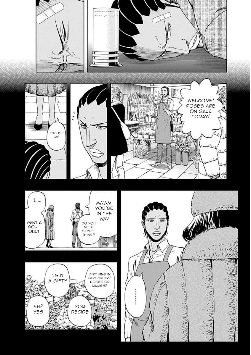 Mother's Hand page 7