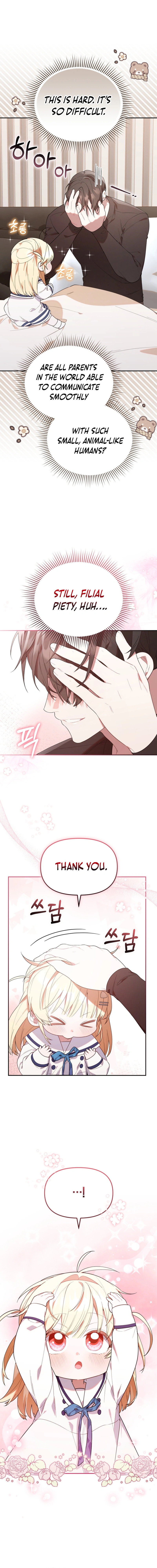 Byeongariban Heonteoneun Hyodo Jung! – Chapter 12 page 11