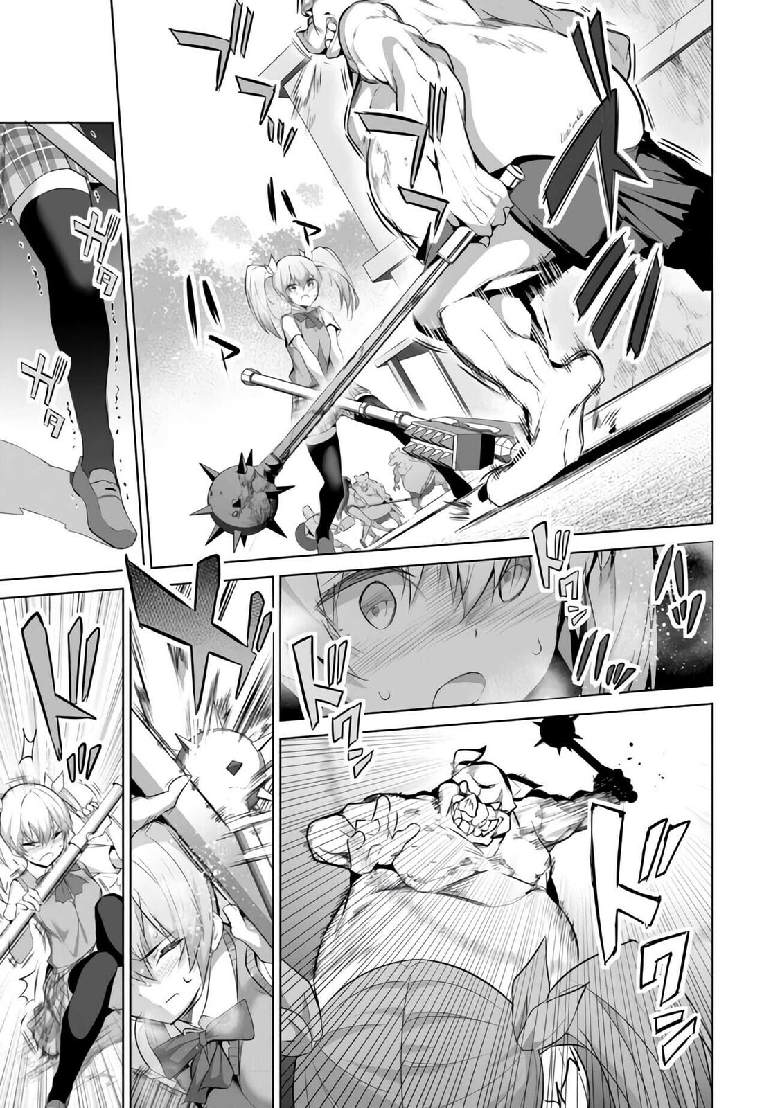 Boku wa Isekai de Fuyo Mahou to Shoukan Mahou wo Tenbin ni Kakeru – Chapter 10 page 18