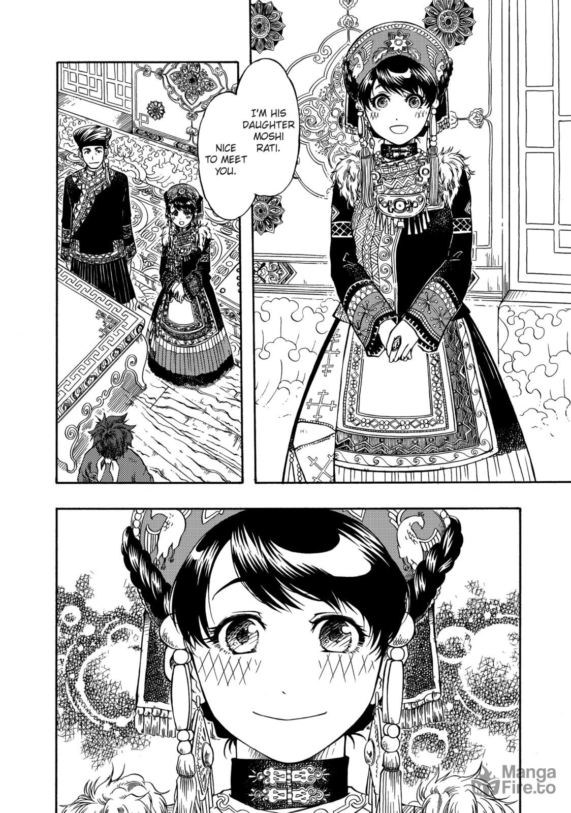 Bride from Another Land page 17