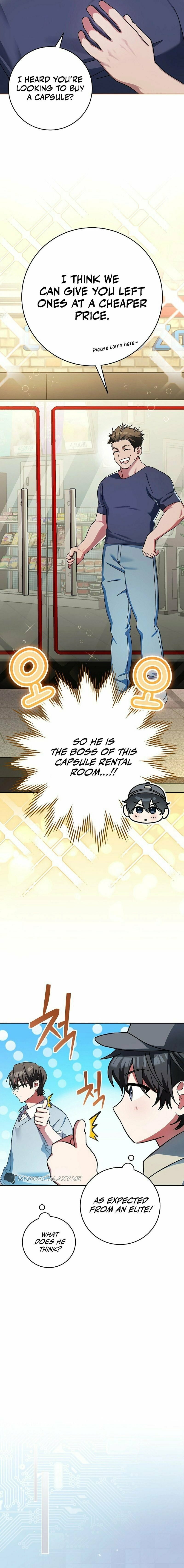 Genius Archer's Streaming – Chapter 2 page 8