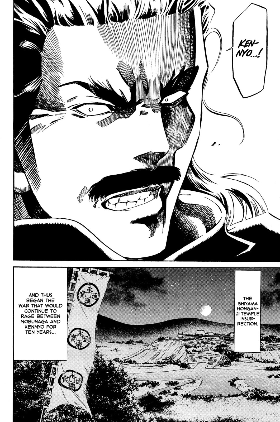 Showdown with Noda and Fukushima page 18