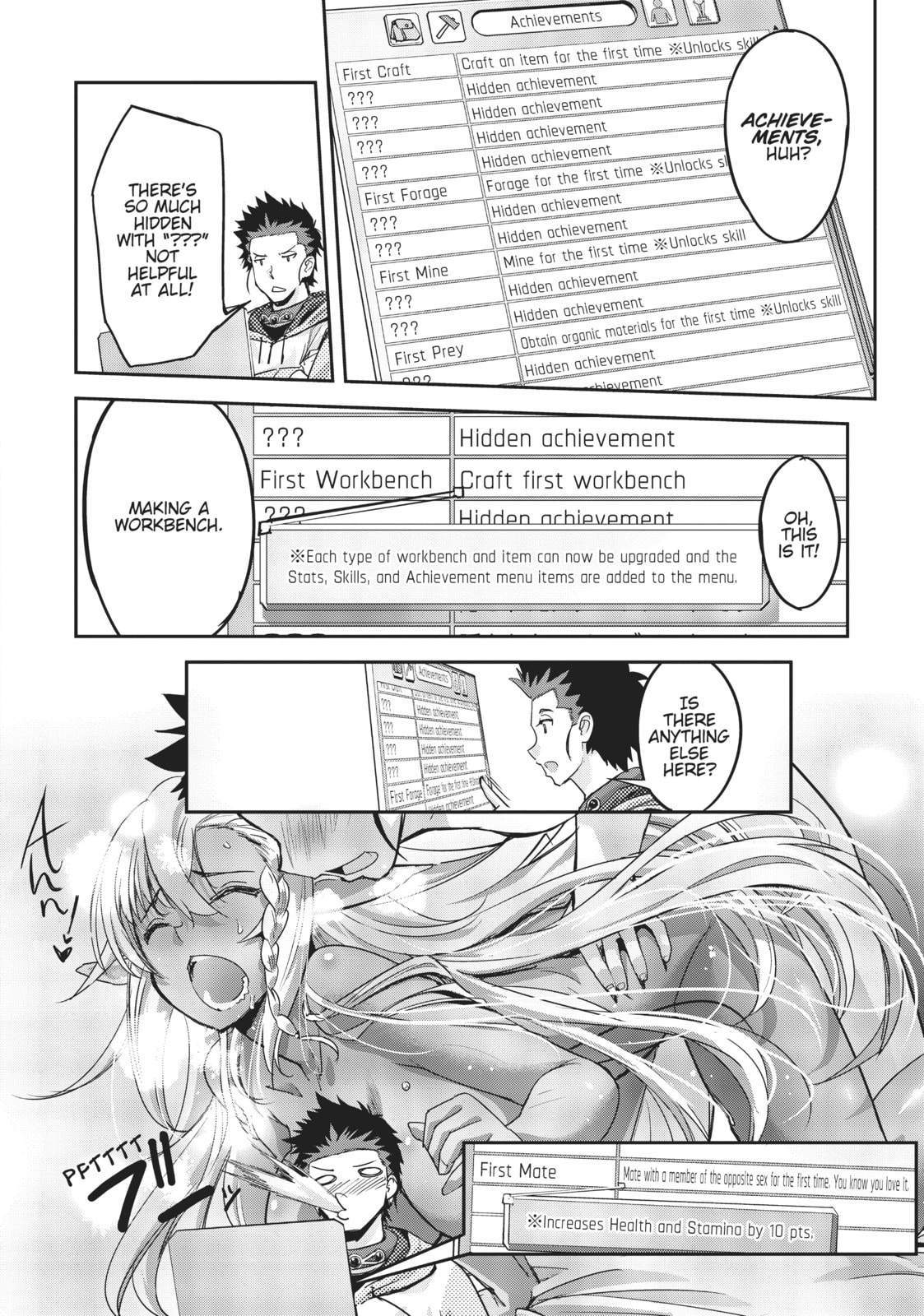 Survival in Another World with My Mistress! – Chapter 4 page 7