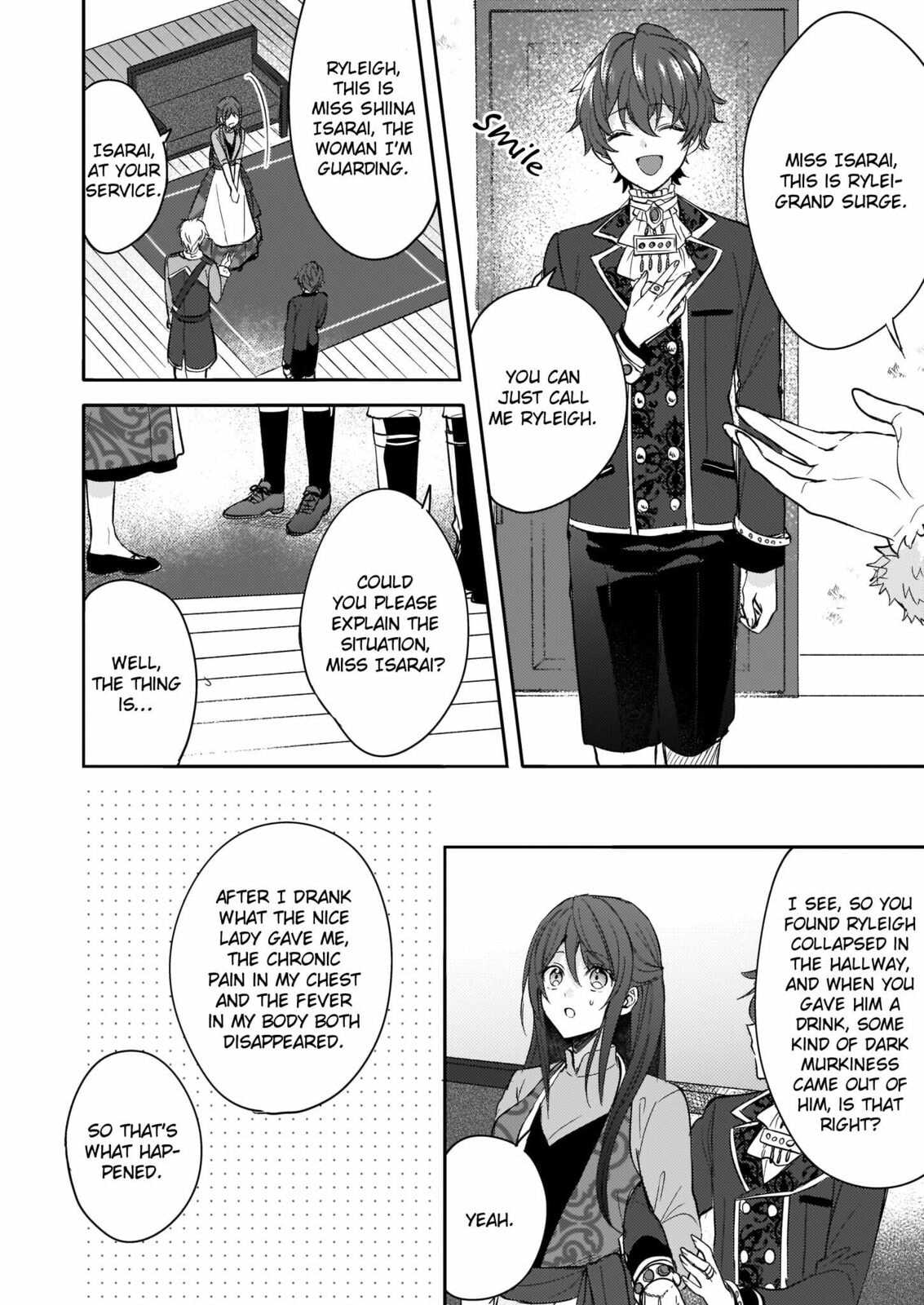 This "Summon Kitchen" Skill Is Amazing! ~Amassing Points by Cooking in Another World~ – Chapter 8 page 15