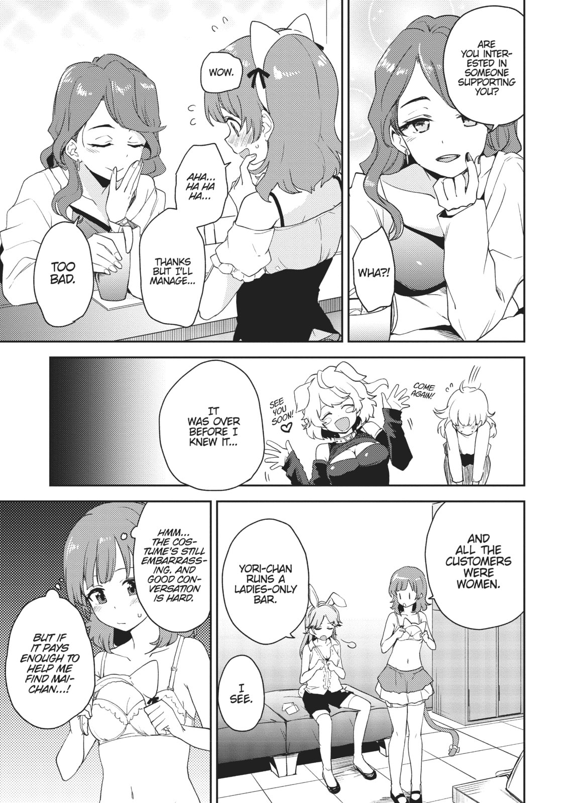 Asumi-chan Is Interested in Lesbian Brothels! – Chapter 3 page 10