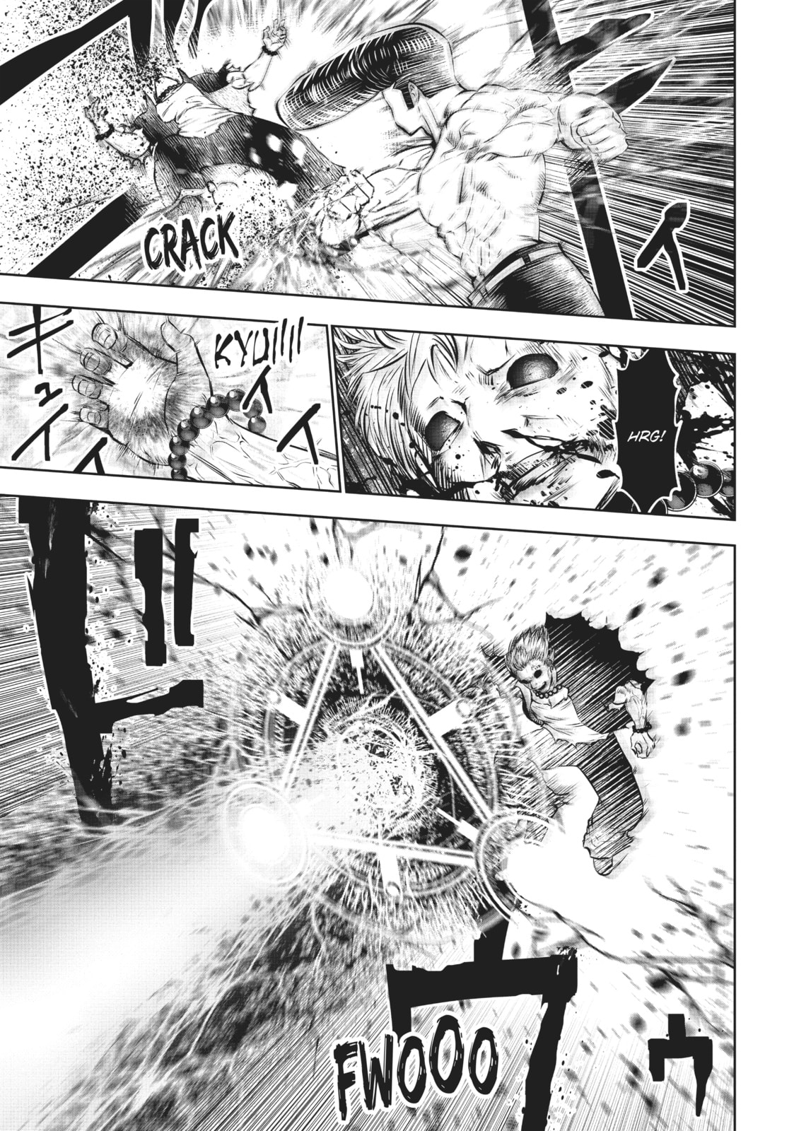 Hurry Up and Kick Some Ass! page 21