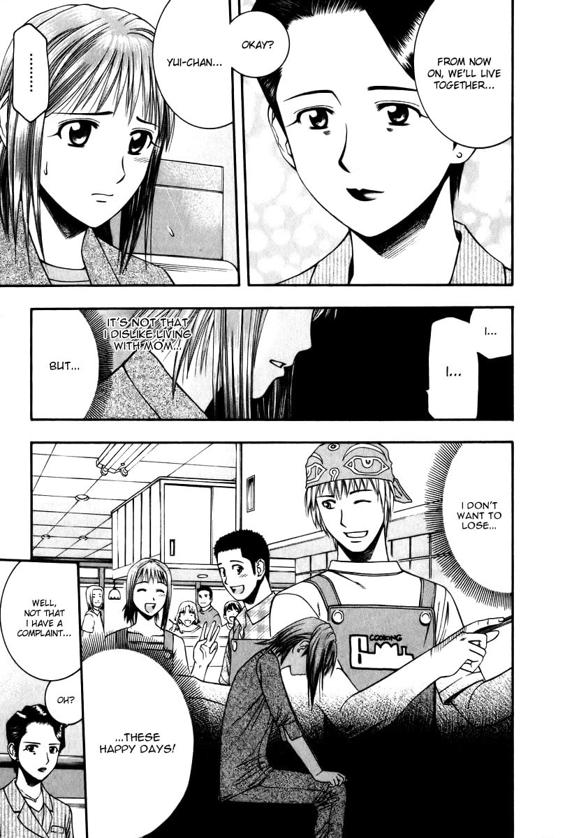 Yui's Moody Panic page 16
