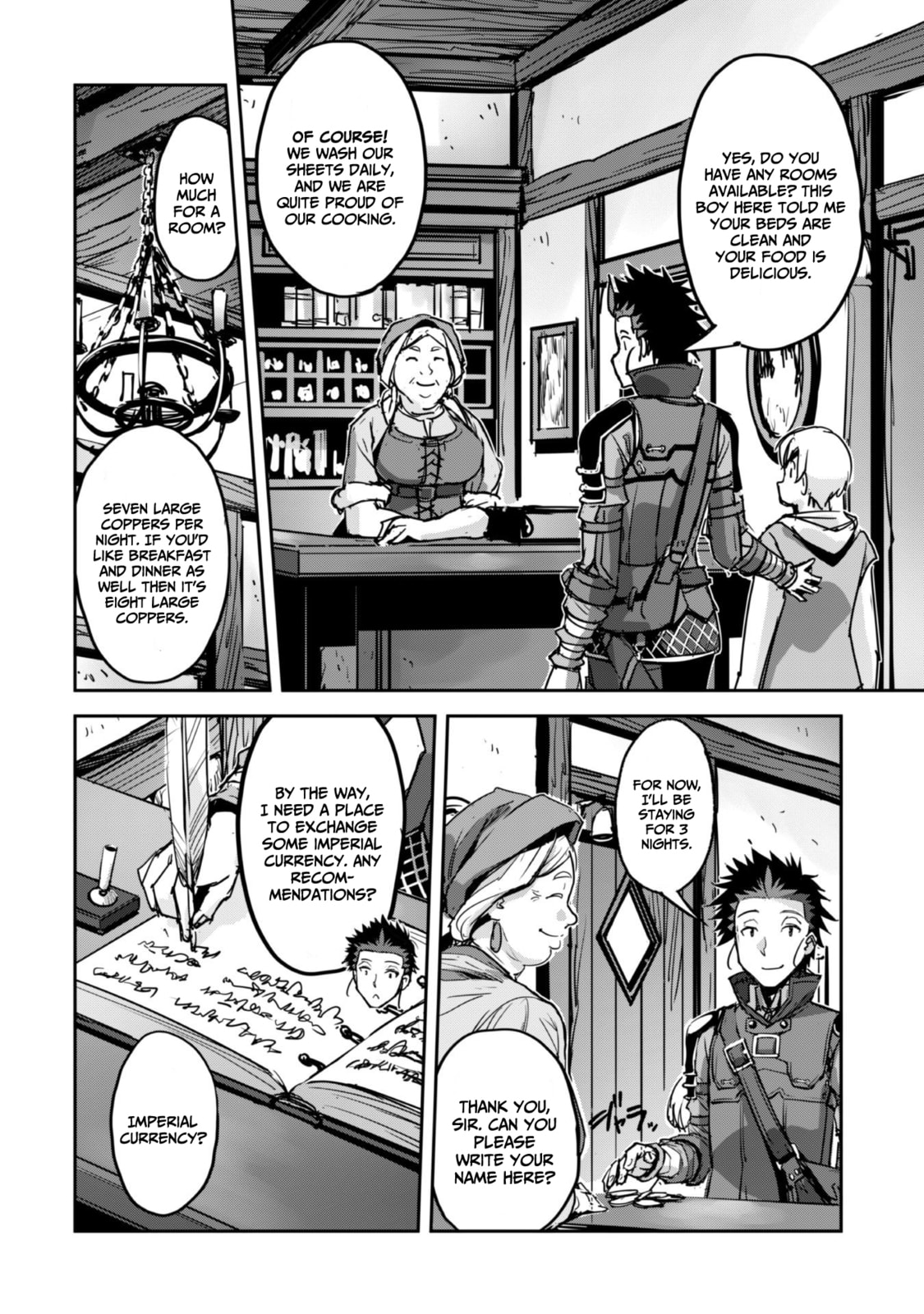 Survival in Another World with My Mistress! – Chapter 47 page 13