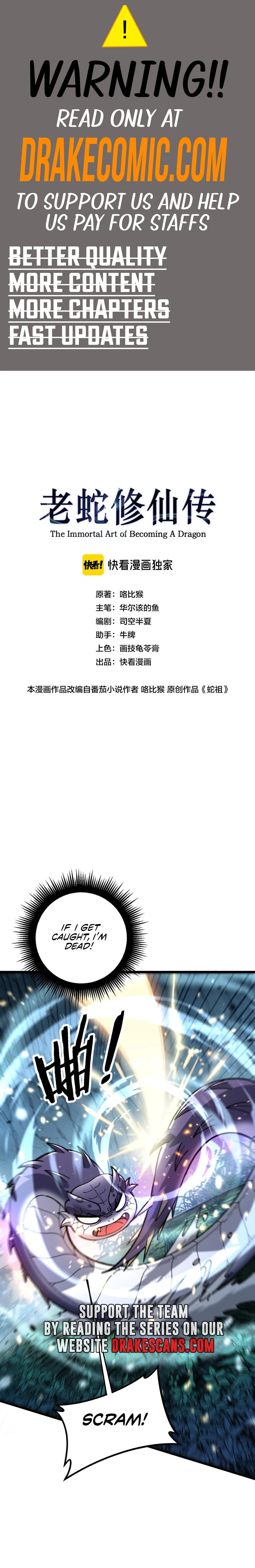 Snake Immortal: The Tale of a Snake's Cultivation to Immortality – Chapter 9 page 0