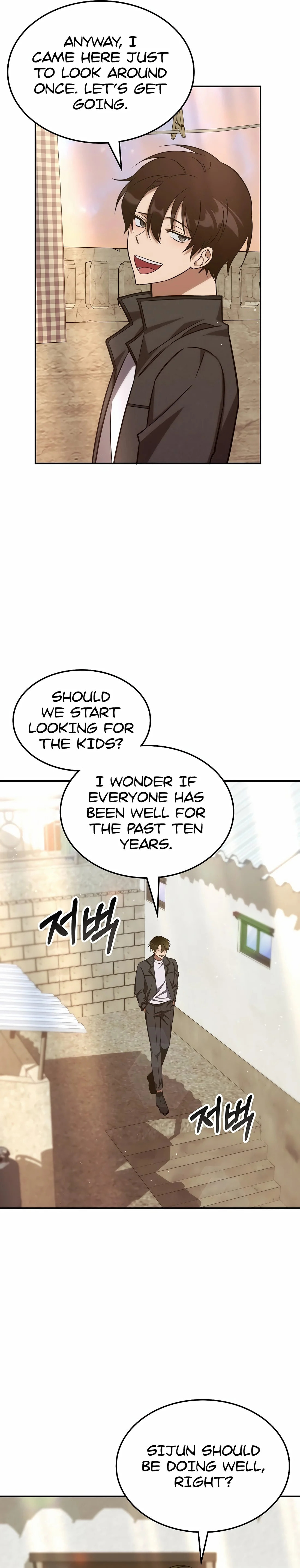 The Veteran Healer Is Overpowered – Chapter 3 page 15