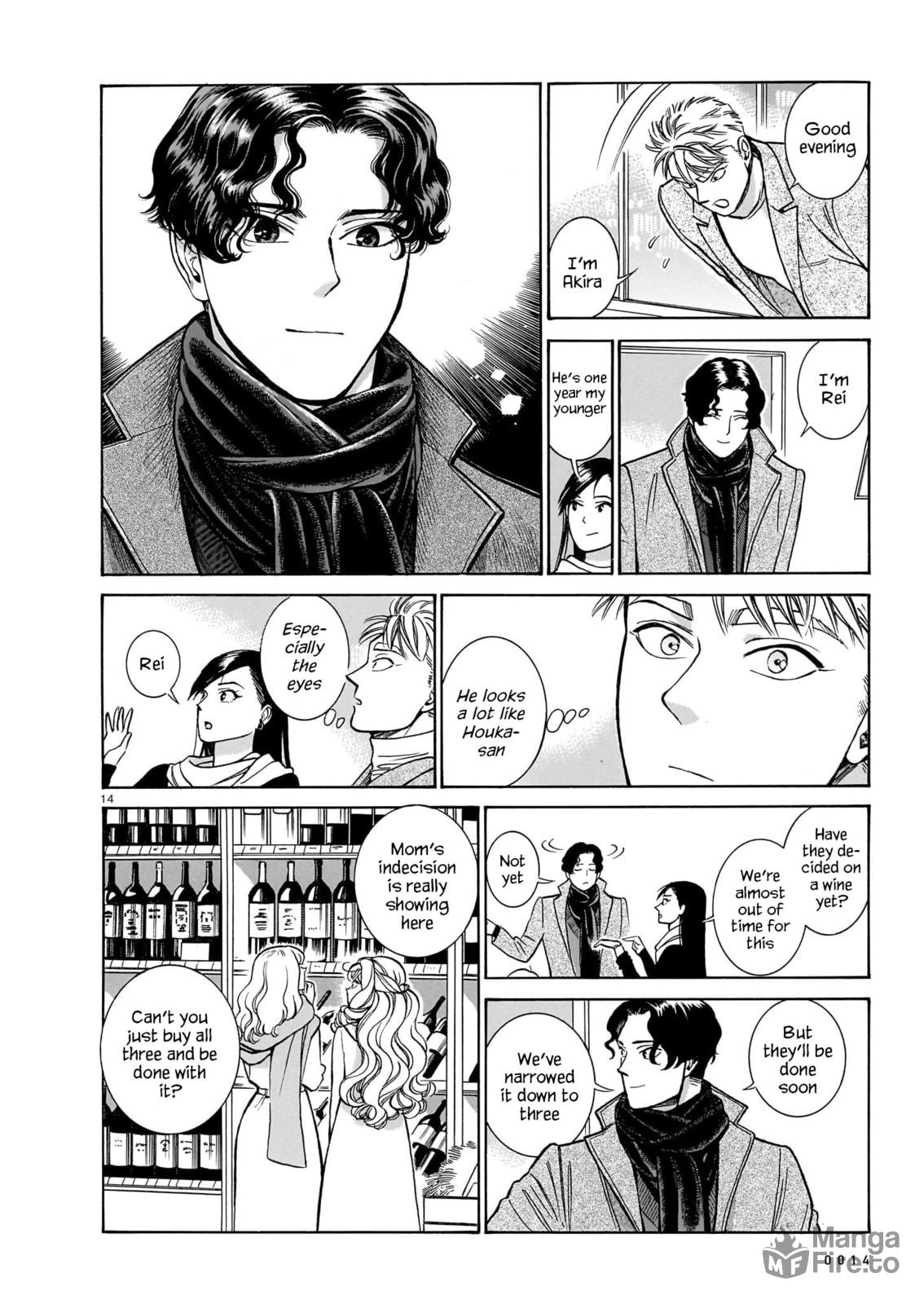Akira's Confession, Continued 2 page 14