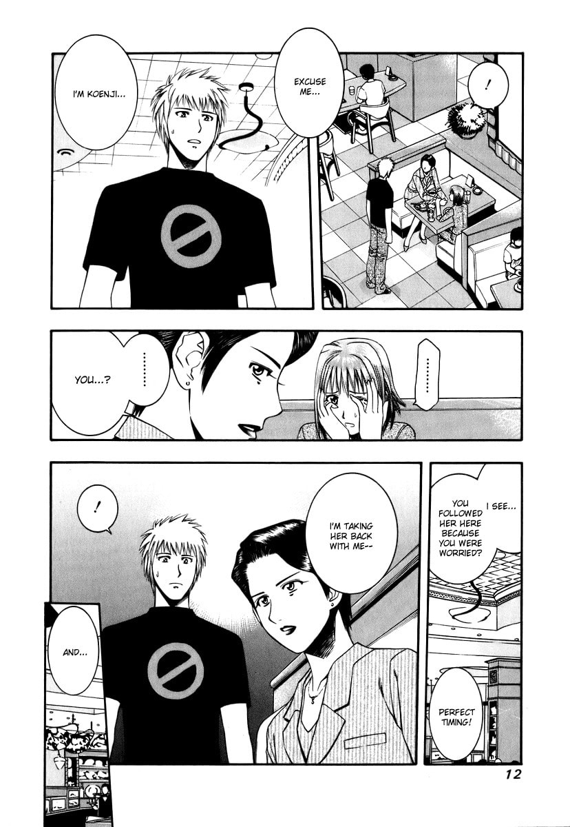 Yui's Moody Panic page 13