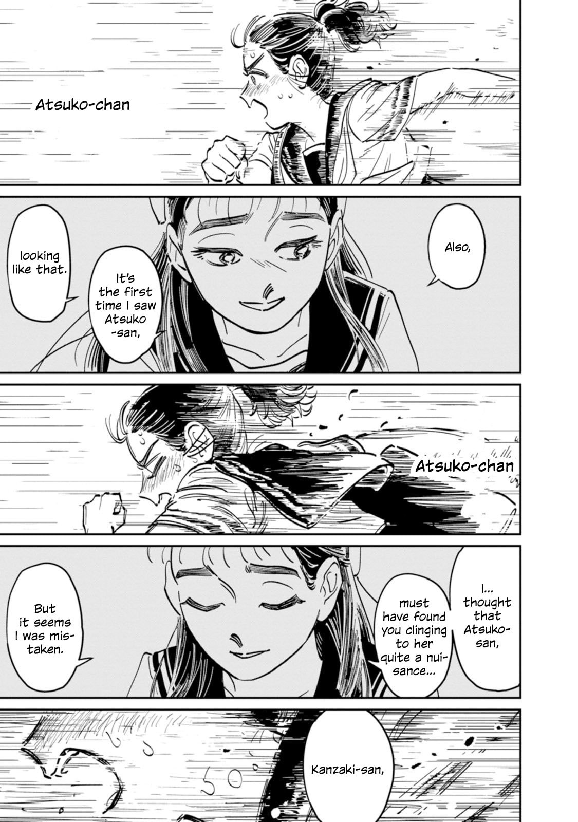 Something I Want to Tell You page 25