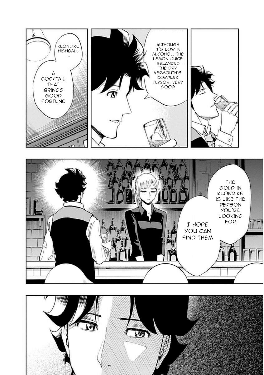 Time page 15
