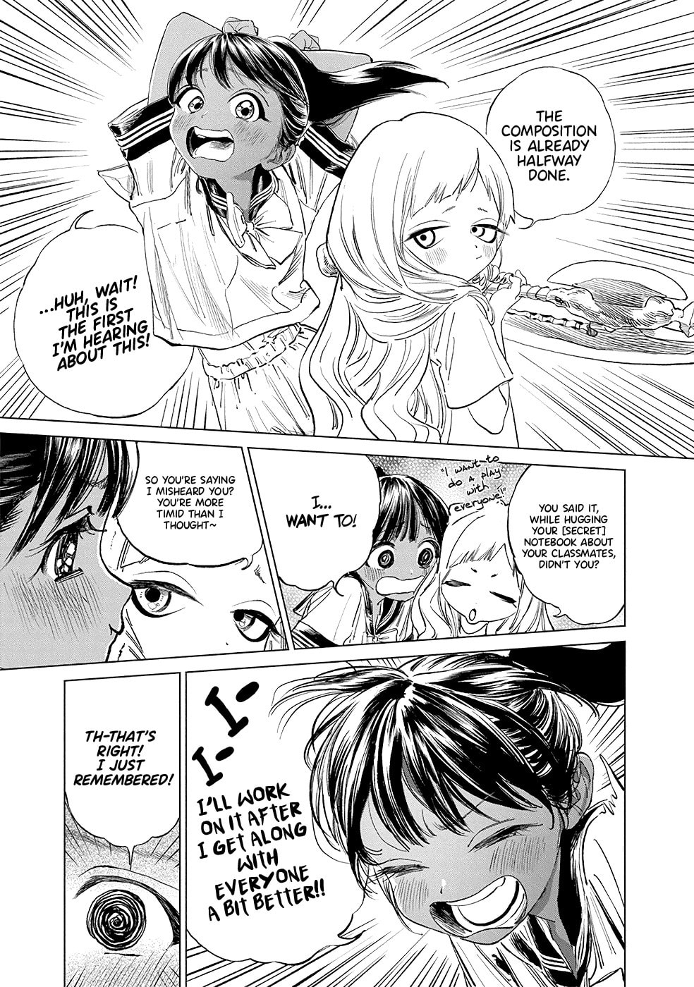 I Want To! page 6