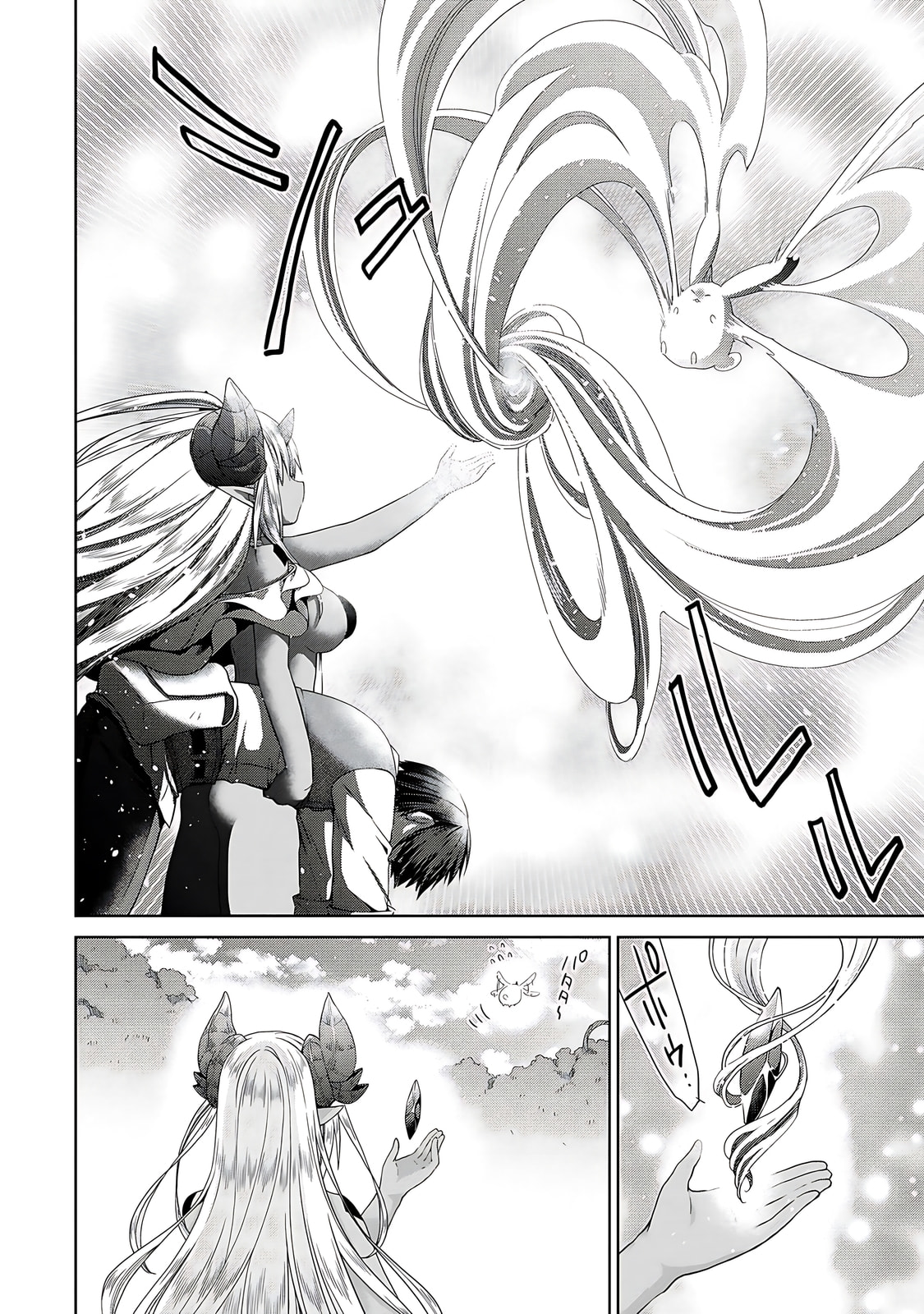 A Different World Harem That Begins with a Kiss – Chapter 4 page 10
