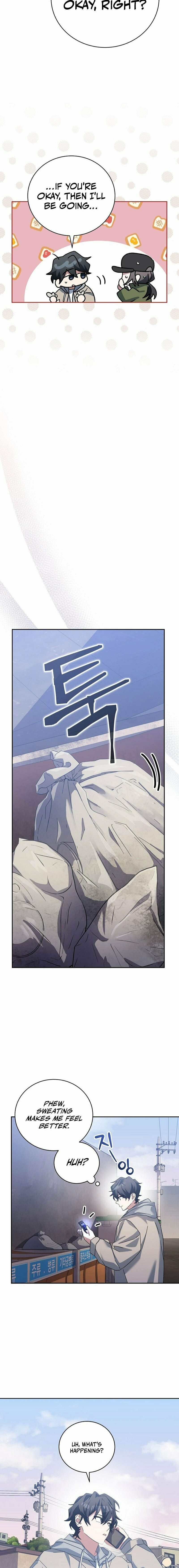 Genius Archer's Streaming – Chapter 18 page 7