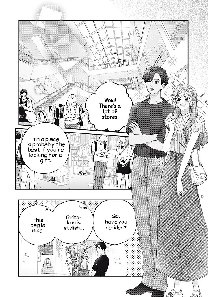 First Love with Me Again – Chapter 9 page 7
