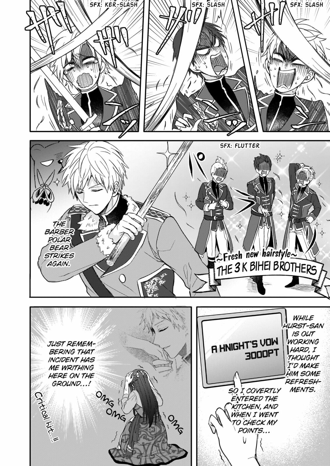 This "Summon Kitchen" Skill Is Amazing! ~Amassing Points by Cooking in Another World~ – Chapter 8 page 1