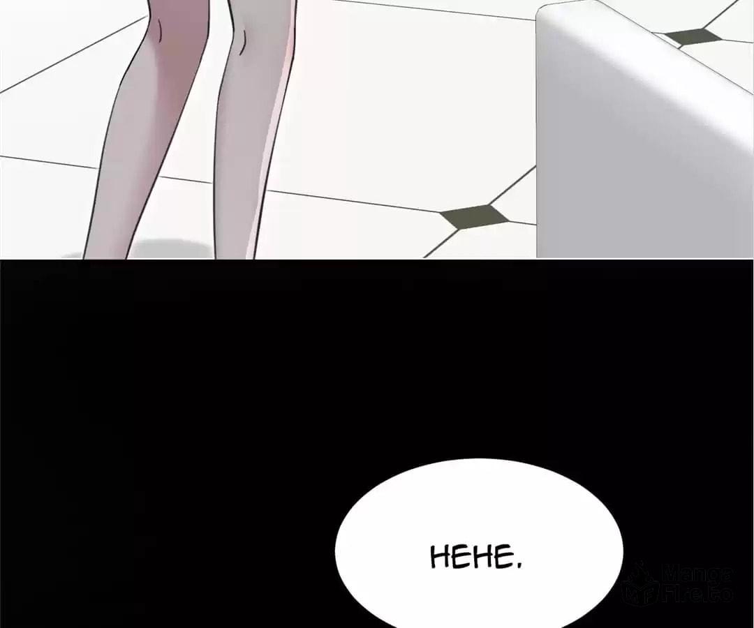 Live Happily Ever After With My Ex's Uncle – Chapter 2 page 47