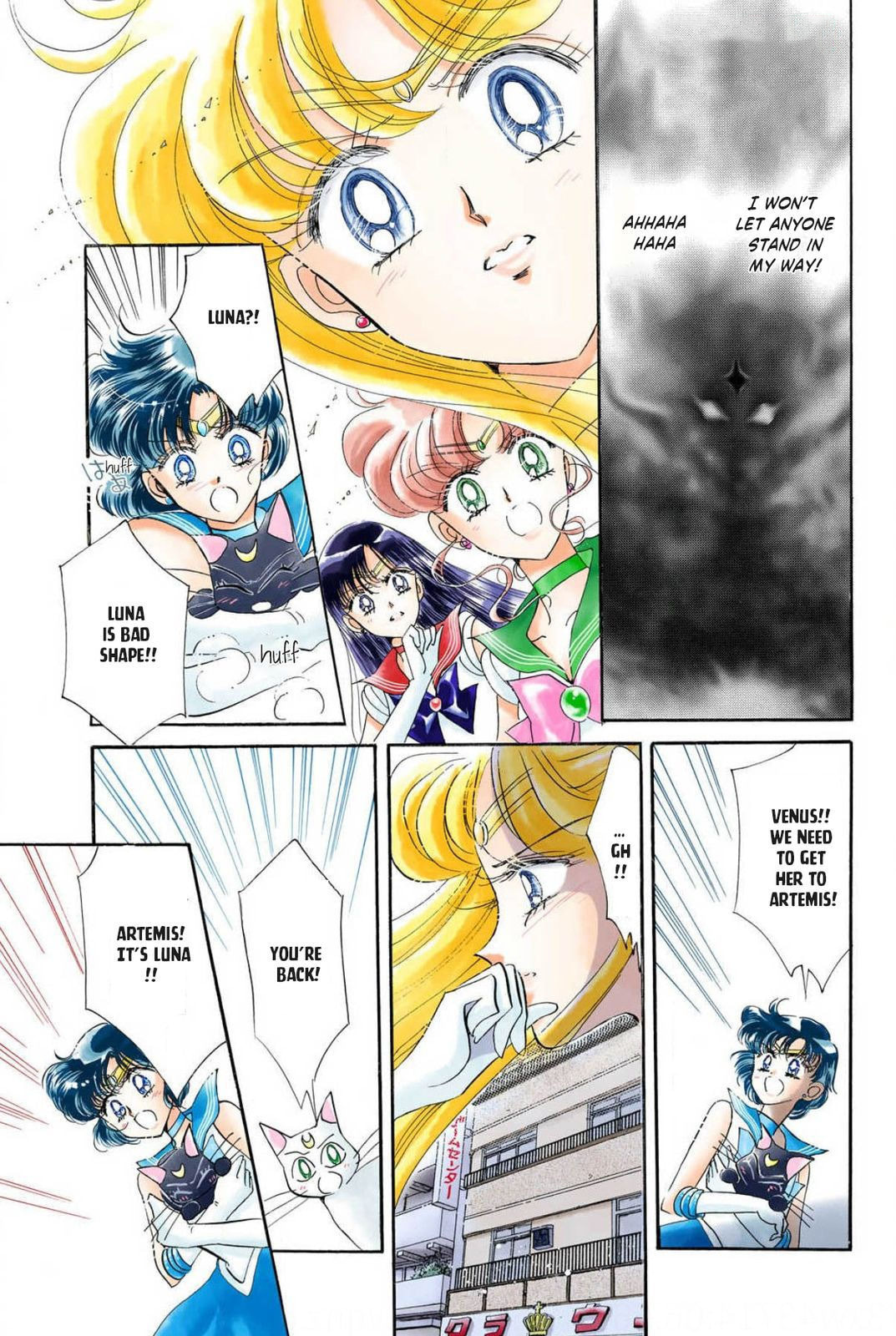 Sailor Moon (Colored) – Chapter 13 page 22