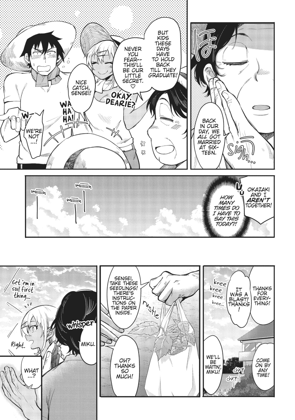 Dish Men Are Their Stomachs page 16