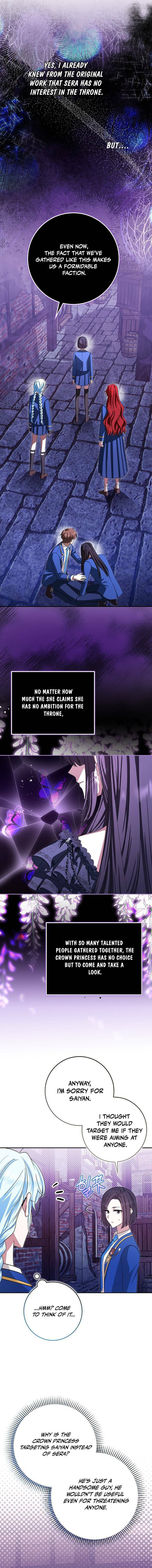 Deadline Is Raining in the Status Window – Chapter 38 page 6
