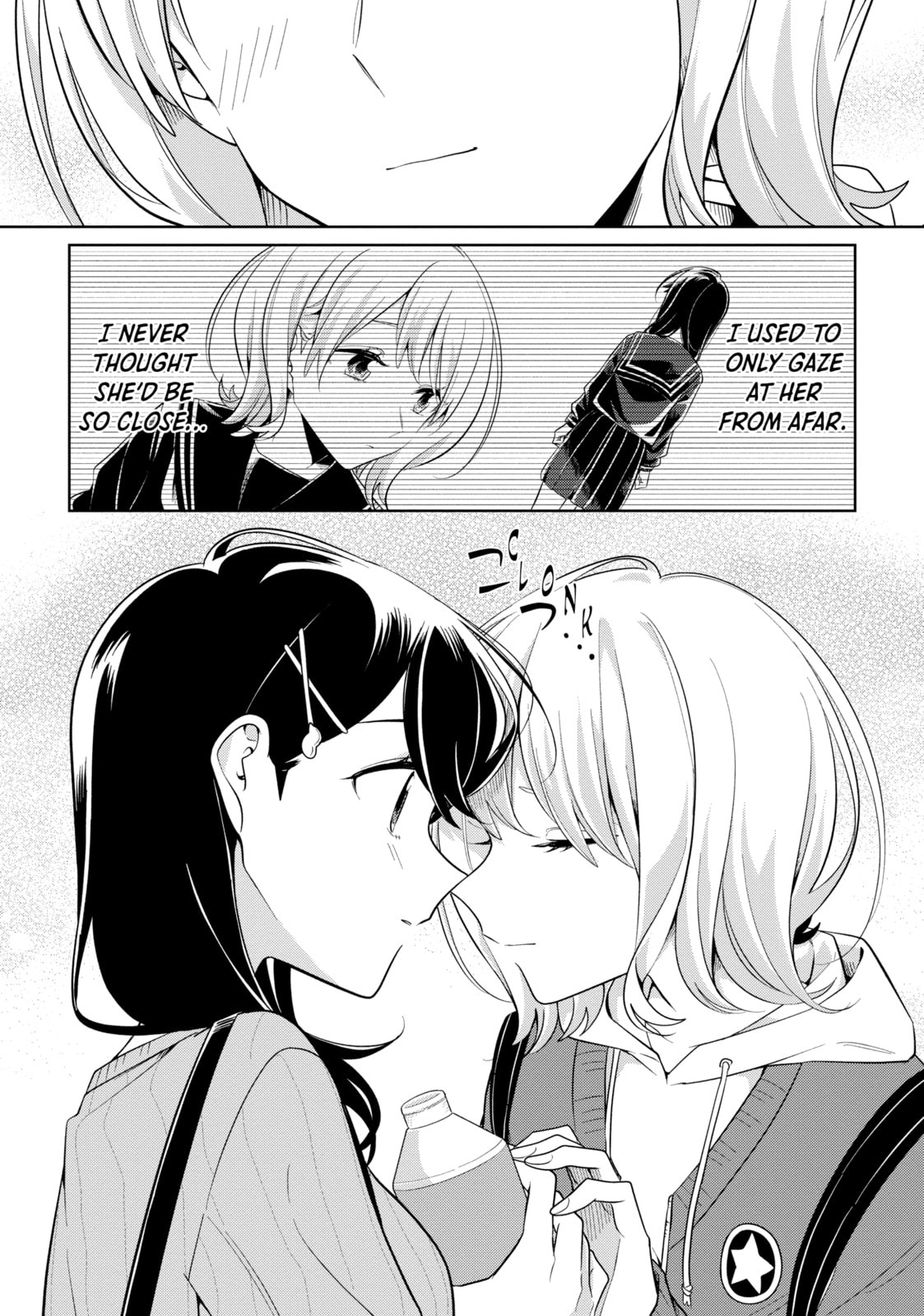 I Can't Say No to the Lonely Girl – Chapter 21 page 27