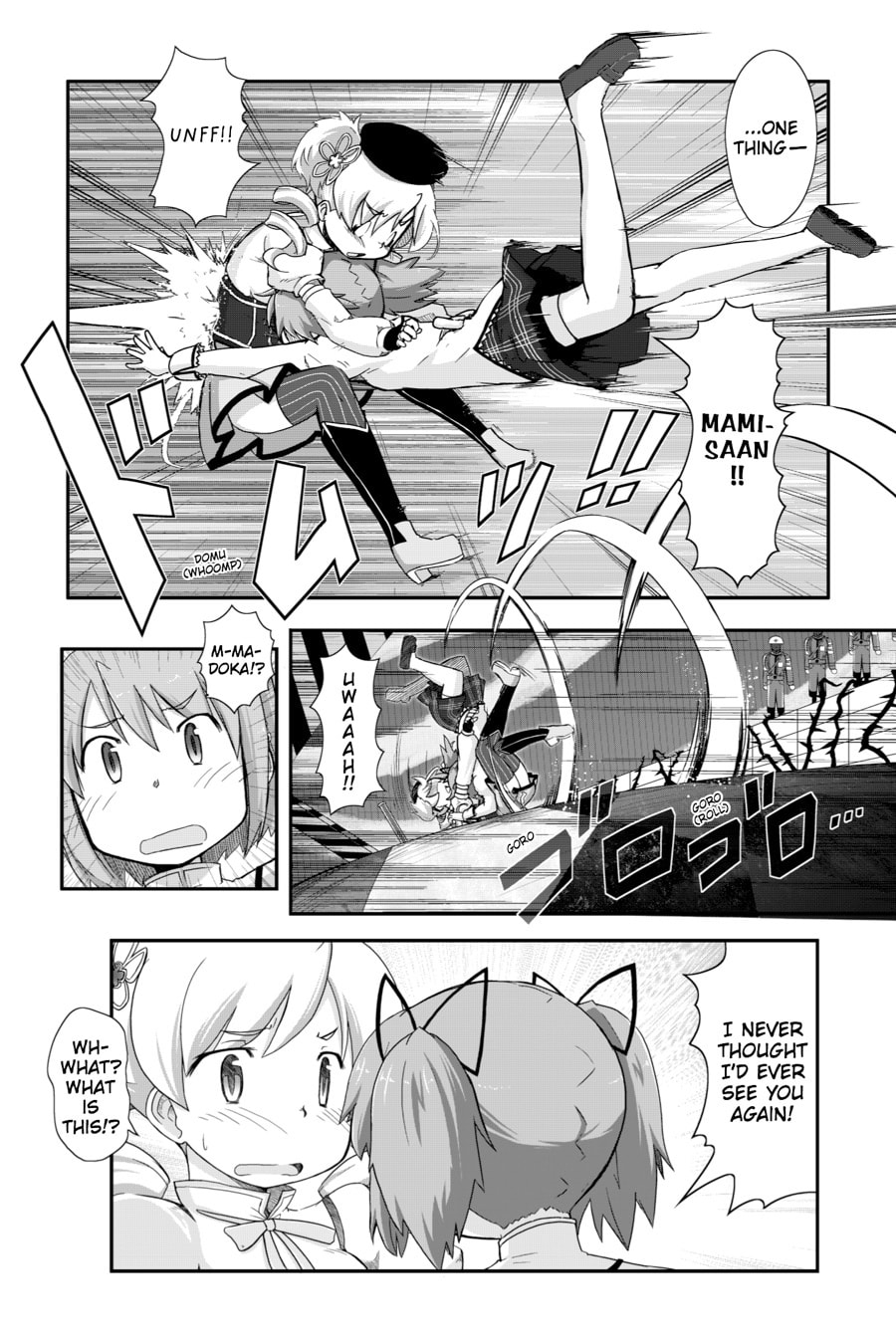 Puella Magi Madoka Magica: Homura's Revenge! – Chapter 2 page 1