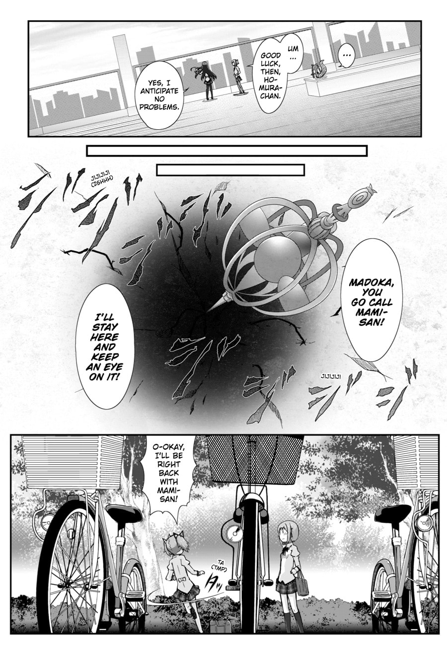 Puella Magi Madoka Magica: Homura's Revenge! – Chapter 2 page 12