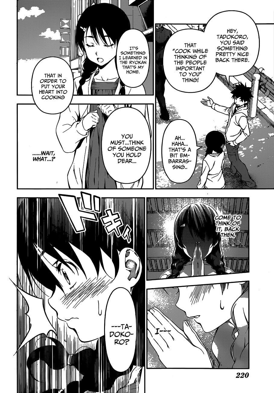 Put Your Heart Into It page 18