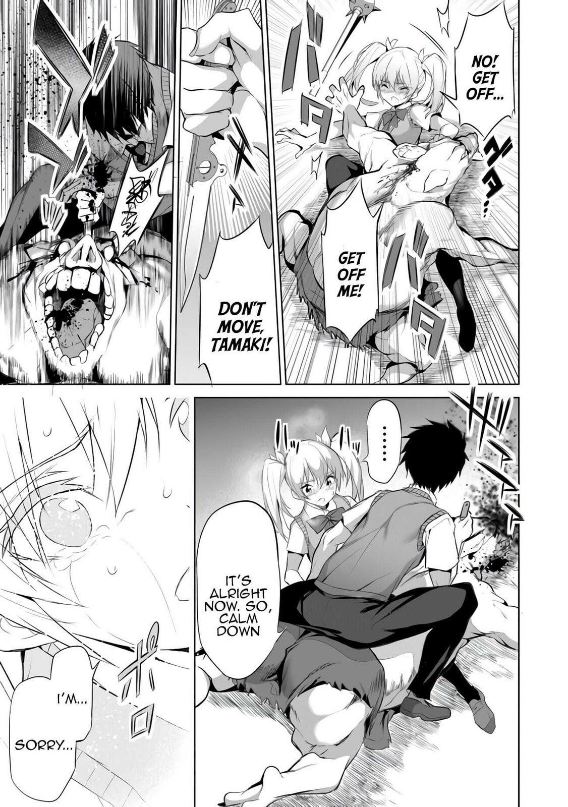 Boku wa Isekai de Fuyo Mahou to Shoukan Mahou wo Tenbin ni Kakeru – Chapter 10 page 22