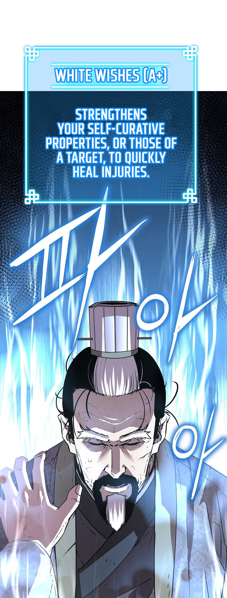The Reborn Ranker Chronicles – Chapter 50 page 10