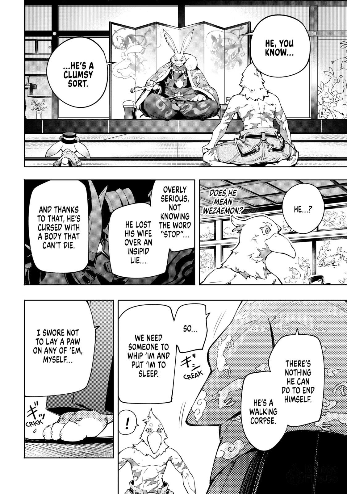 Shining True page 5