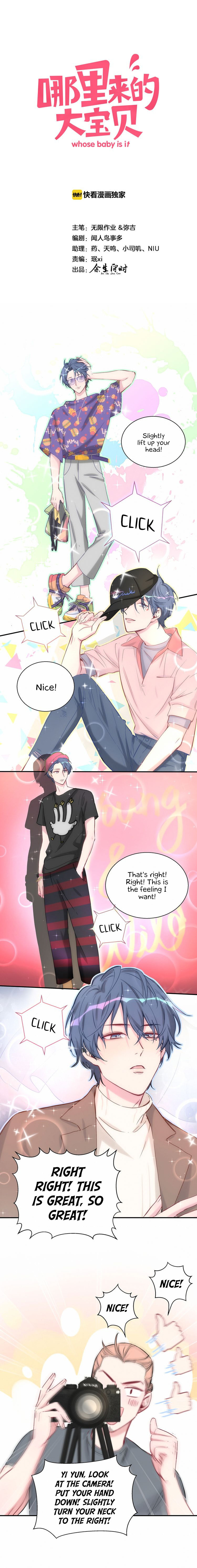 Whose Baby is it? (Colored) – Chapter 12 page 3