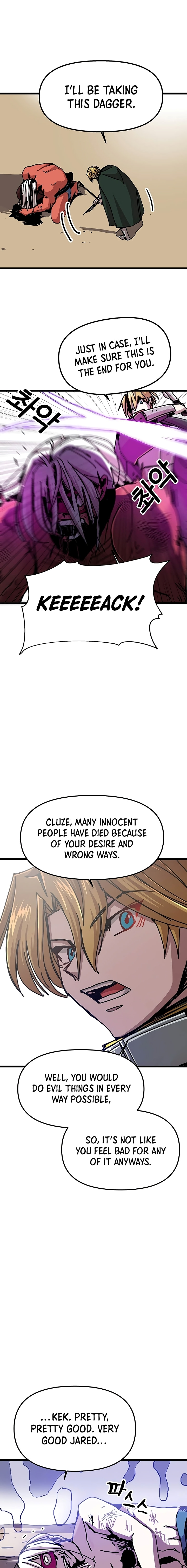 Solo Glitch Player – Chapter 61 page 17