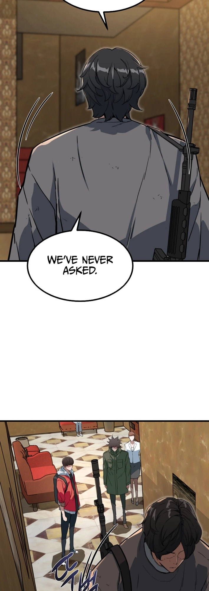 Zombies Don't Bite Me – Chapter 25 page 3