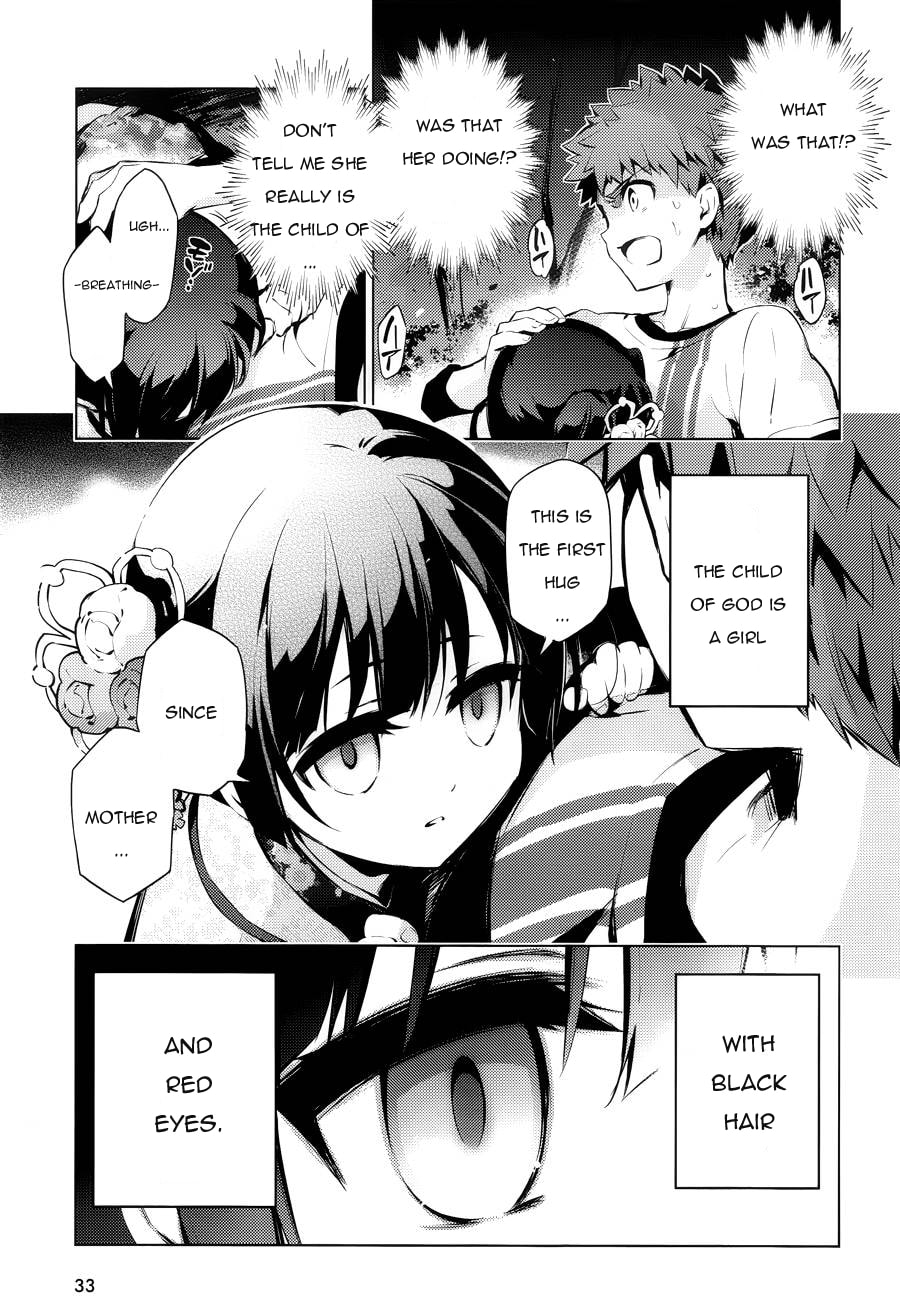 Fate/kaleid liner Prisma ☆ Illya Drei 3!! – Chapter 29 page 18