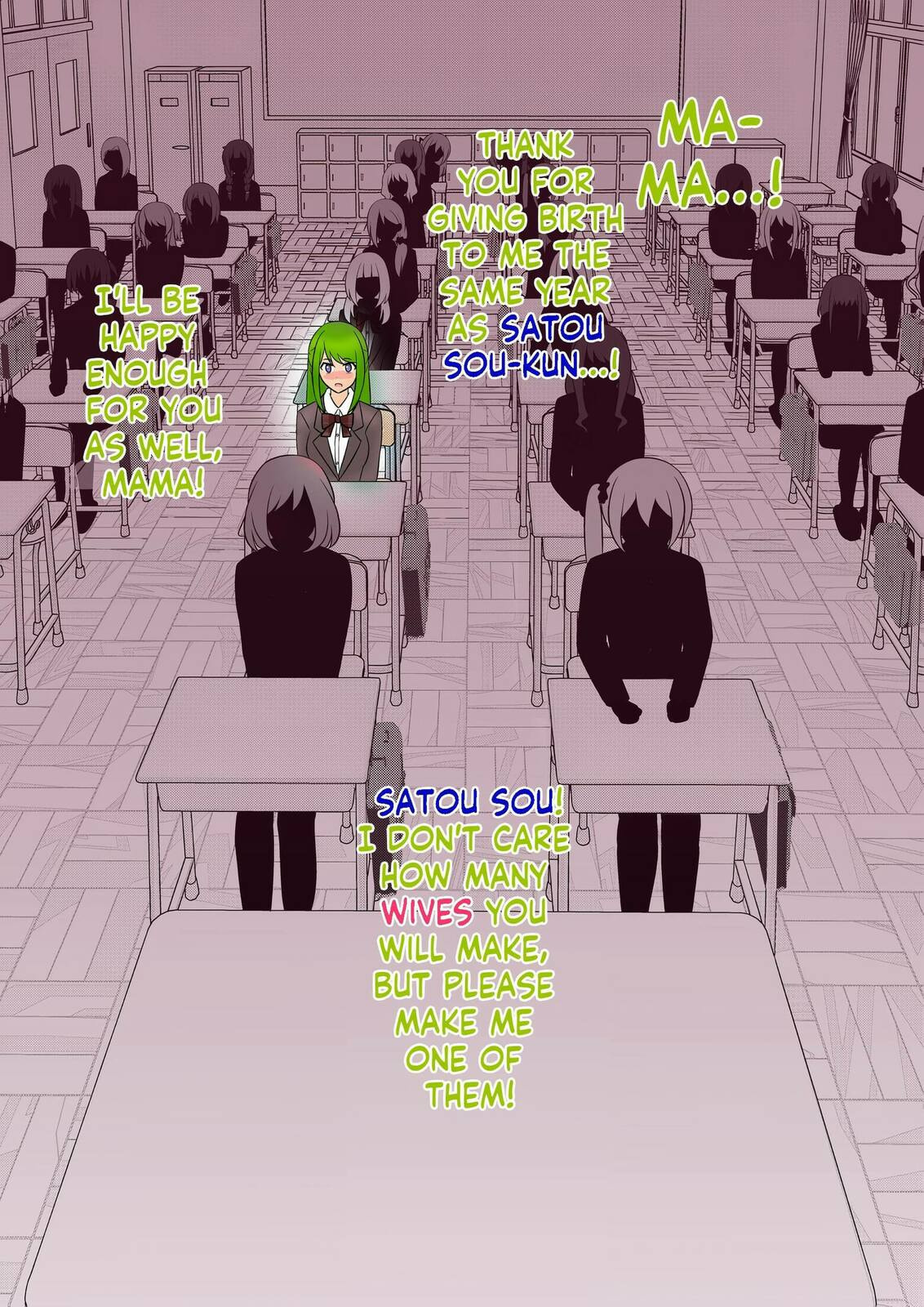 「Crazy Maidens」 page 7