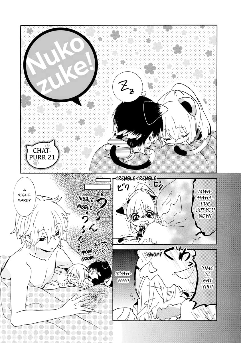 Nukoduke! – Chapter 21 page 0